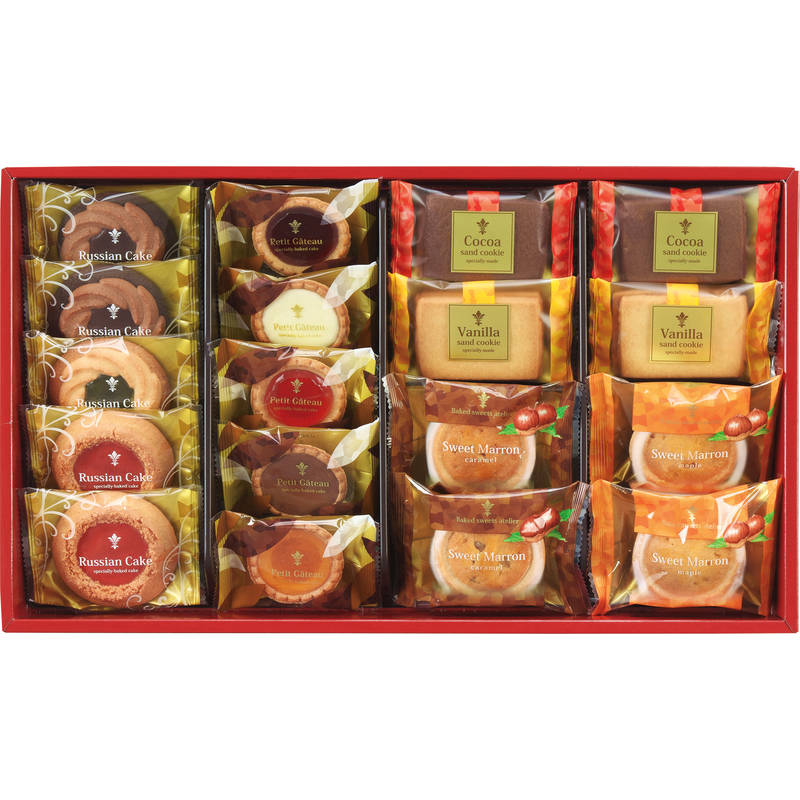 中山製菓 カフェスマイルセット CSS-20