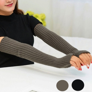 リブニット ロングアームウォーマー【指なし/防寒/レディース/おしゃれ/リブ編み/シンプル】