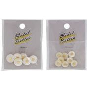 ミササ　貝ボタン　高瀬貝（10～13mm）【全2種類】