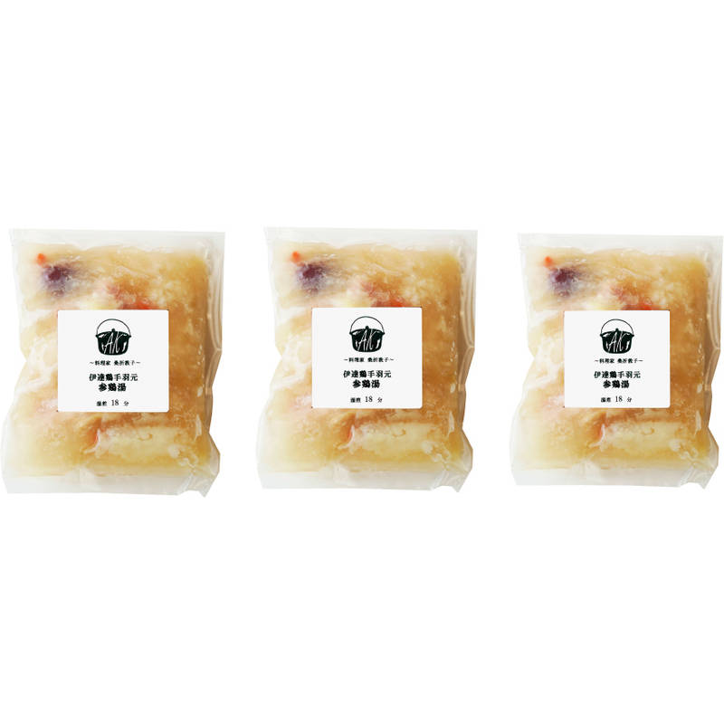 料理家 桑折敦子 伊達鶏手羽元参鶏湯（サムゲタン）6090010【直送品】送料無料