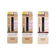 株式会社 コージー本舗 スプリングハート アイブロウペンシル 【全5色】