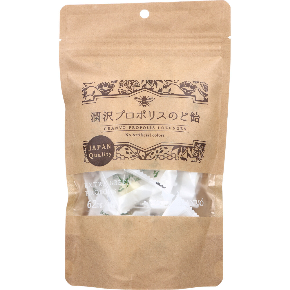 ※潤沢プロポリスのど飴 レモン風味 74g