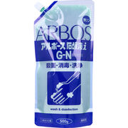 [2月26日まで特価]業務用 アルボース 石鹸液i G-N 詰替用 500g