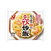 【冷凍】ニチレイ たっぷり卵のえび炒飯 420g x12