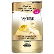 パンテーンＧダメージリペアＳＰ替２６０Ｇ