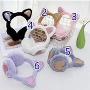 秋冬新作 子供用イヤーマフ  韓国風 かわいい 暖かい 子供用 キッズ  耳あて イヤーマフ 防寒