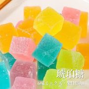 【250g/袋】琥珀糖 こはくとう フルーツ味 ASMR SNS話題 人気 グミ 咀嚼音 個包装 コハク 果汁添加
