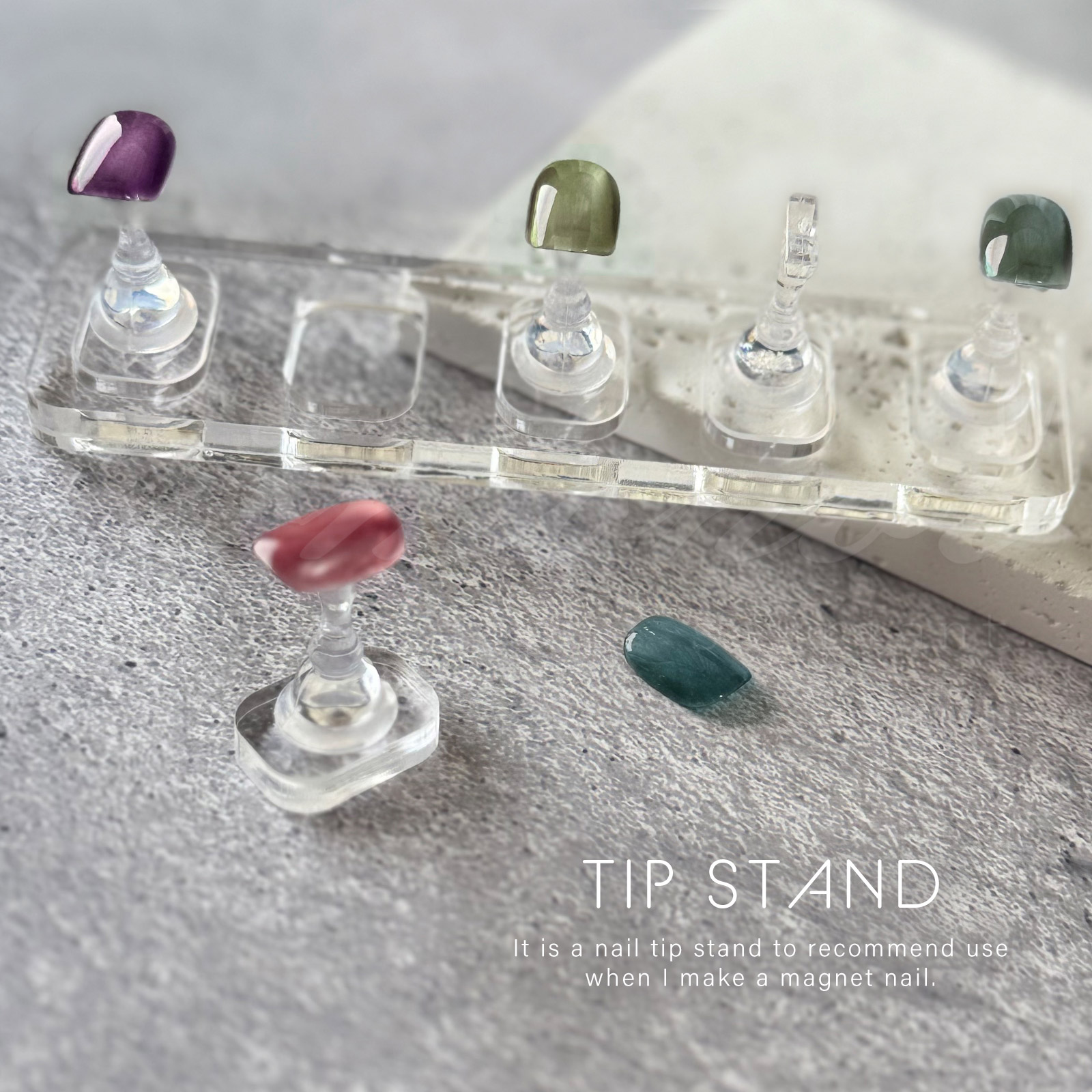 ネイル マグネットのネイルチップ作成に【チップスタンド クリア】 ネイル ネイル ネイル ネイル