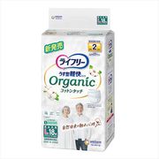 ライフリーうす型軽快パンツオーガニックコットンタッチＬ