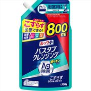 ルックプラス バスタブクレンジング 銀イオンプラス つめかえ用大サイズ 800ml
