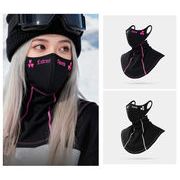 秋冬用 スキー フェイスマスク 裏起毛 保温 防風 防寒 ネックウォーマー 耳掛けタイプ アウトドア 自転車