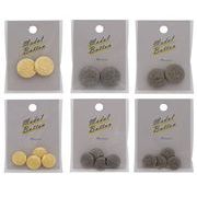 ミササ　メタルボタン（21mm、15mm）【全6種類】