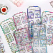 ぷくぷくシール ぷっくりシール 3Dステッカー 立体ステッカー 粘着シール