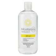 黒ばら本舗 ミセラリスタ ミセラクレンジングウォーター G