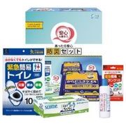 お歳暮期間限定販売 安心を贈ろう　あったら安心防災セット ANS-35×6