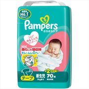 パンパース　さらさらケア　テープ　新生児用　スーパ－ジャンボ