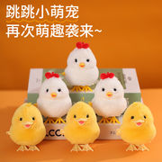 知育玩具★子供用玩具★キッズ用おもちゃ★2色
