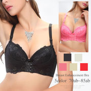 育乳フロントホックブラジャー