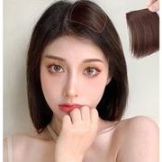 ボリュームアップ部分ウィッグ 人毛【前髪＆トップカバー ウィッグ/ぱっちんピン/軽量】【小口卸/OEM可】