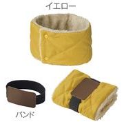 キルティングネックウォーマー　１個