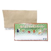 竹パルプキッチンペーパー10枚入