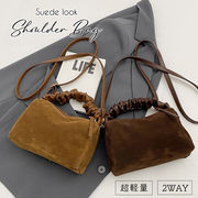 ショルダーバッグ　スウェード　ハンドバッグ　ミニバッグ 軽量 鞄 ショルダー バッグ 秋　冬