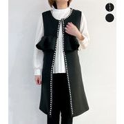 【2025新作】2パターンフリルロングジレ★衣料2465