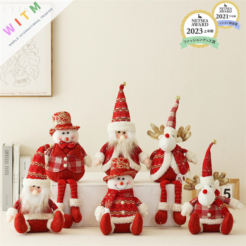 クリスマス サンタ 雪だるま トナカイ クリスマス飾り 卓上 クリスマス人形 Christmas限定