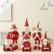 クリスマス サンタ 雪だるま トナカイ クリスマス飾り 卓上 クリスマス人形 Christmas限定