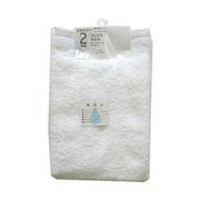 高吸水フェイスタオル2枚入 ホワイト