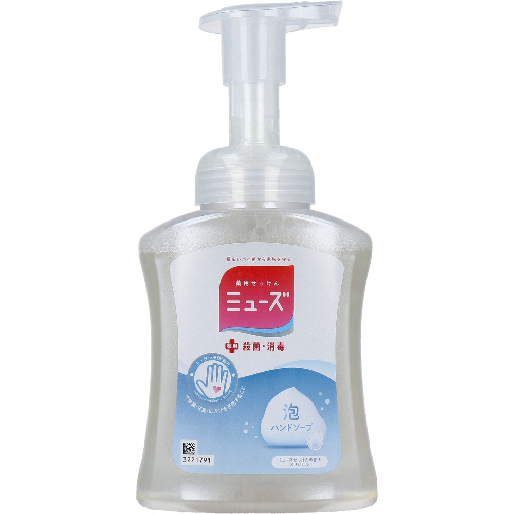 薬用せっけん ミューズ 泡ハンドソープ オリジナル ミューズせっけんの香り 本体ボトル 250mL