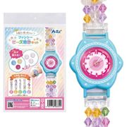 日本製 made in japan 太陽光で色が変わる?ファンシービーズ時計キット 58334