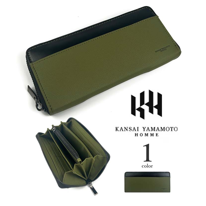 セール★KANSAI YAMAMOTO（カンサイ・ヤマモト）シボあり×シボなし ラウンドファスナー長財布 本革