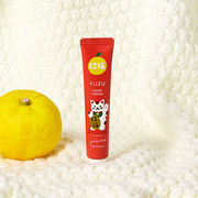 【公式】招き猫YUZU ハンドクリーム ミニ 20g【柚子】【日本製】【柑橘系】