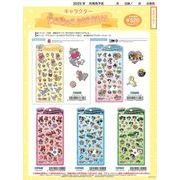 【予約品】キャラクターうるちゅるポップシール《 11/19(水) 予約〆切り》