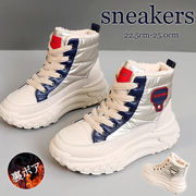 2025新作 レディース ダッドシューズ ボリュームスニーカー ハイカット 裏ボア  弾力 厚底 カジュアル