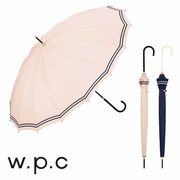 オシャレと耐久性を兼ね備えた傘！”W.P.C” umbrella 16K marine