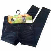 【暖かく快適な履き心地】子供　レーヨン混　裏シャギー起毛　デニムプリントレギンス