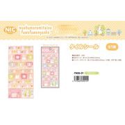 「NIC」「サンリオ」マシュマロみたいなふわふわにゃんこ タイルシール クローバー