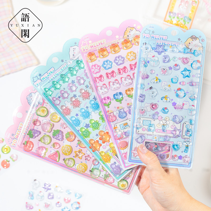 即納ぷくぷくシール 亀 3Dステッカー 立体ステッカー エポキシステッカー デコシール