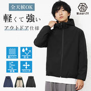 【2025年冬の新作】ALLWEATHER裏メッシュパーカー/MinoriTY