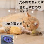 クリスマス　クリスマスツリー　ハンドメイド　クリスマス 飾り　クリスマス コスチューム ペット　犬　猫