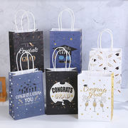 【雑貨】包装資材　プレゼント包装　 紙袋 　ギフト紙袋 手提げ袋