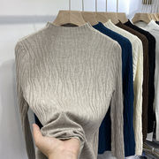 秋冬新作 ニットトップス レディース 長袖 プルオーバー インナー 着回し きれいめ セーター
