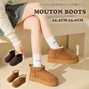 2025新作 レディース 靴 ショートブーツ ムートン風ブーツ ボリューム厚底 裏起毛 裏ボア もこもこ