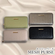 メッシュ 財布 二つ折り 長財布 雑貨 小銭入れ カード収納 贈り物 ギフト