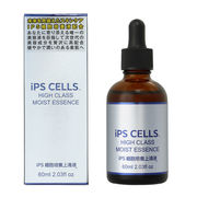 iPS CELLS HIGH CLASS MOIST ESSENCE 60ml