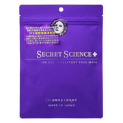 SECRET SCIENCE iPS CELLS DELIVERY FACE MASK 10枚入