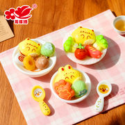 ★DIYパーツ★芸DIY　デコパーツ ★アクセサリー★ハンドメイド