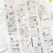 文房具 手帳素材 手帳シール ステッカー  装飾シール 精美 ク